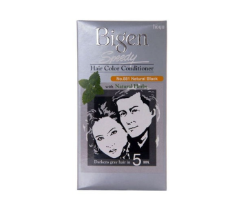 Express Delivery - Bigen Speedy Natural Herbs Hair Color - ID 136361