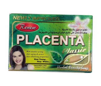 Express Delivery - PLACENTA Placenta Bath Soap - ID 136213