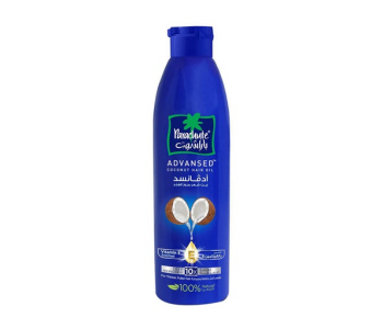 Express Delivery - Parachute Natural Vitamin E And Coconut Hair Oil - ID 136356