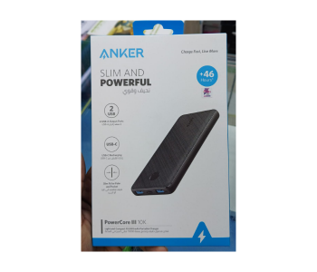 Anker PowerCore III 10K Slim 10000 MAh Power Bank - Black in KSA