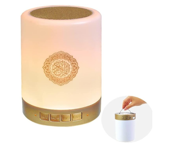 Express Delivery - Generic Quran Bluetooth Speaker Lamp with Remote Portable LED Touch Light - ID 137373