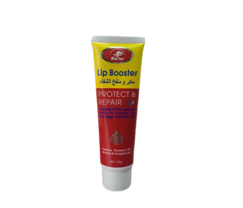 Loveme Beauty Lip Booster Protect Repair Gel 50g in KSA