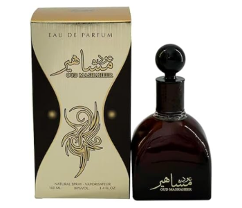 Bundle 2 PCs Set OUD MASHAHEER in KSA