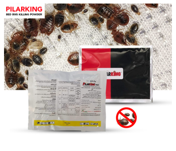 Pilarking 100g Insecticide 40% WP Bed Bug Killer Powder in UAE