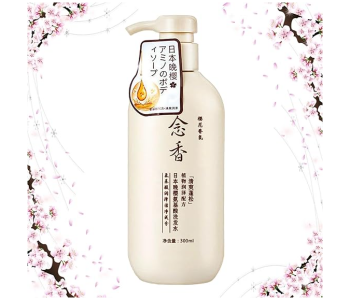 Sakura Japanese Shampoo For Hair Loss, Sakura Shampoo And Conditioner Japanese, Sakura Hair Growth Shampoo Japan'S No. 1 Shampoo, Japan Evening Sakura Nianxiang Shampoo, Thick Smooth Hair (Shampoo) in UAE