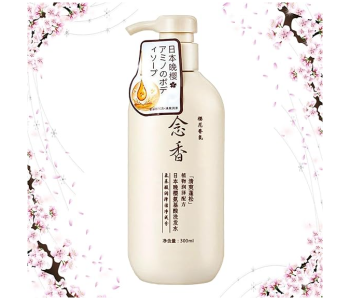 Bundle 2 PCs Set Sakura Japanese Shampoo For Hair Loss, Sakura Shampoo And Conditioner Japanese, Sakura Hair Growth Shampoo Japan'S No. 1 Shampoo, Japan Evening Sakura Nianxiang Shampoo, Thick Smooth Hair (Shampoo) in UAE