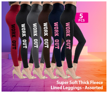 Bundle 5 PCs Super Soft Thick Fleece Lined Leggings Cozy Warm Stretchy - Assorted in KSA