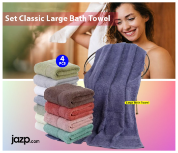 Bundle 4 PCs Set Classic Large Bath Towel in KSA