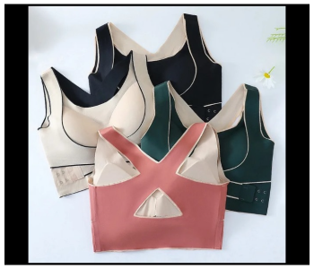 Bundle 2 PCs Set Adjustable Bra Soft And Comfortable- Free Size in KSA