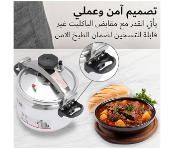 MACEST 5L Aluminum Pressure Cooker- Equipped With Multi-Safety Device And Unique Pressure Indicator| Durable Aluminum Alloy Construction With Firm Handles| Compatible With Gas, Silver in KSA