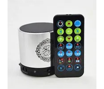 MACON ELECTROPRIME Quran Speaker Islamic Gift Digital Azan/Muslim Player W/ 8Gb Tf Cards - S M8K2 in UAE
