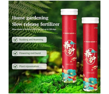Universal Home Gardening Slow Release Fertilizer,Universal Slow-Release Organic Fertilizer in KSA