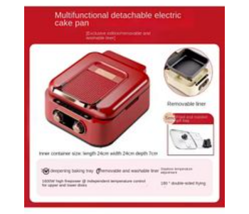 Denx Multi-function Electric Hot Pot Grill 2,5L - 1800W, DX3421 Red in KSA