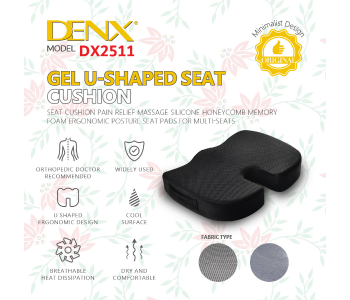 DX2511 Gel U-Shaped Seat Cushion – Memory Foam & Cooling Gel Orthopedic Chair Pad, Ergonomic Design For Office, Car, Wheelchair, And Home Use in KSA