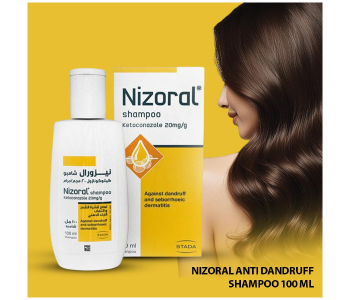 Nizoral Shampoo Anti-Dandruff 100ml in KSA