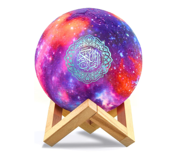 Moon Quran Speaker Starry Quran Lamp Bluetooth Speaker With APP Control Recitation Islamic Gift For Eid Hajj in UAE