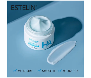 Estelin Water Bank Hyaluronic Acid Night Cream 50g in UAE