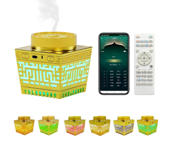 3 In 1 Electric Bakhoor Burner Quran Speaker Azan Clock Rechargeable Bluetooth APP Control Lamp in UAE