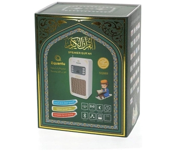 SQ669 Holy Wall Speaker Bluetooth Al- Quran Light Speaker in UAE
