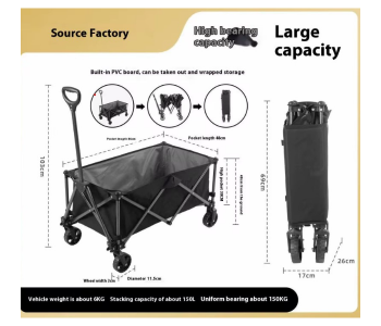 Garden Cart Folding Trolley - 150kg Heavy Duty Outdoor Wagon, Collapsible Camping & Picnic Trailer (Black) in UAE