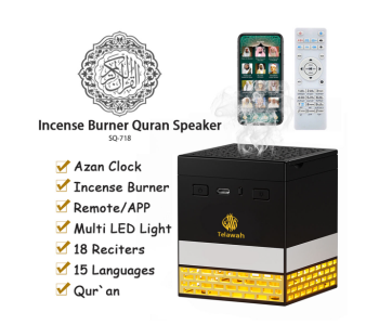 TELAWAH SQ-718 Portable Electric Incense Bakhoor Burner in UAE