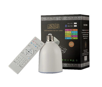 SQ 102 Quran LED Lamp With Speaker - White in KSA