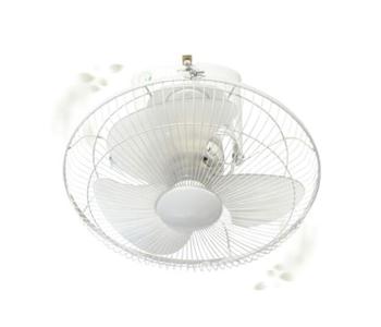 Express Delivery - Geepas GF9607 16-inch Orbit Fan with Speed Controller - ID 573