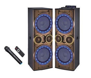 Express Delivery - Geepas Gms8518 2.0 Channel Professional Bookshelf Speakers With Bluetooth - Gold - ID 1066