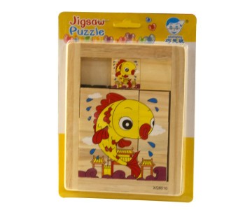 Taqdeer 204-006 Jiugongge Cartoon Wooden Sliding Puzzle Board Multicolor in OMAN