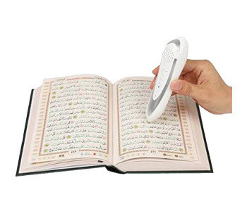 M9 The Quran Reading Pen - White in KSA