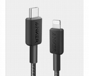 Express Delivery - Anker 322 Usb C To Lightning 3Ft Braided Cable A81B5H11  Black - ID 139156