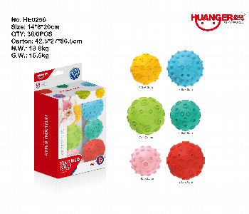 Express Delivery - Huanger Texture Sensory Balls Set Of 6 For Babies Learning And Play 6M Plus - ID 7156516