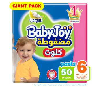 Express Delivery - Baby Joy Diaper Pants Size 6 Junior XXL  16to23 kg 50pcs - ID 138952