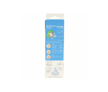 Express Delivery - Pigeon Soft Touch Peristaltic Plus Nursing Bottle 240 ml - ID 138954