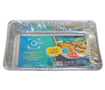 Express Delivery - Q PAC Aluminum Roaster container Large 1 pc - ID 139849