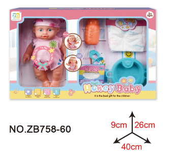 Express Delivery - ZB758 ZB Honey Baby With Doll Accessories - ID 139908