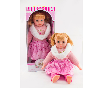 Express Delivery - Jin YU Cotton Baby Doll 1709A - ID 139912