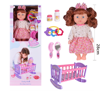 Express Delivery - HX865 Lunabebe Baby Doll And Accessories - ID 139915