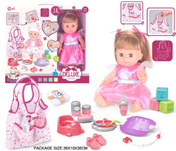 Express Delivery - WZB8804 Vdora Lovely Hada Bebe Doll With 12 Sound Ic - ID 139981