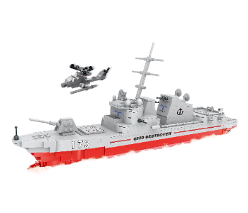 Express Delivery - Destroyer 052D World Military Military Service Series Collection - ID 141590