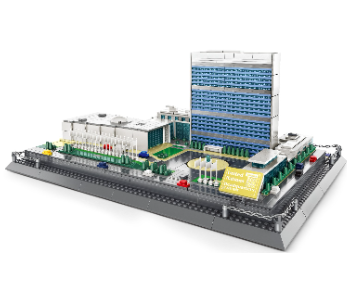 Express Delivery - United Nations Headquarters New York America - ID 141595