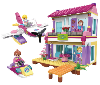 Express Delivery - Fun Excitement Great Beach Trip for Girls - ID 141613
