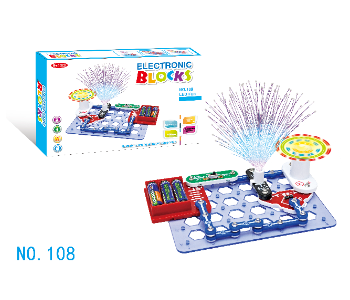 Express Delivery - Model 108 Interesting LED Electronic Building Block - ID 141658