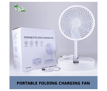 Express Delivery - Portable Folding Rechargeable Fan with Light - ID 141831