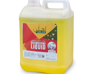 Express Delivery - Q PAC DISH WASH AHLAN  LIQUID 5 LITTER pac - ID 7142388