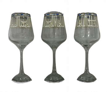 Express Delivery - Avci Home Maker AY LAL558 04 Lal Goblet 295cc 3 Pieces Set  DS 04 - ID 7142767