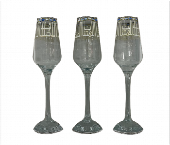 Express Delivery - Avci Home Maker AY LAL545 04 Lal Goblet 230cc 3 Pieces Set DS 04 - ID 7142771