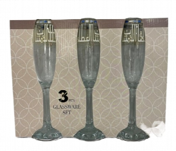 Express Delivery - Avci Home Maker AY EMP541 04 Empire Goblet 220cc 3 Pieces Set DS 04 - ID 7142775