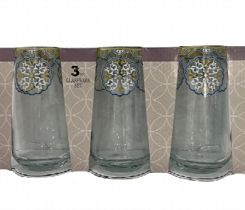 Express Delivery - Avci Home Maker AY LAL376 01 Lal Tumbler 480cc 3PC Set DS 01 - ID 7142782