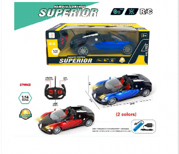 Express Delivery - YQ051 8A 27MHz Remote Control Superior Car - ID 7142933